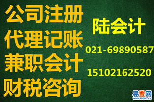崇明地区注册会计师业务发展现状与前景展望