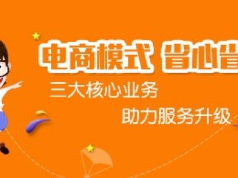 米多乐天津 专业代理记账与财税咨询，无忧办理会计审计及注册会计师业务
