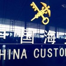 注册会计师业务 企业发展的守护者与导航者