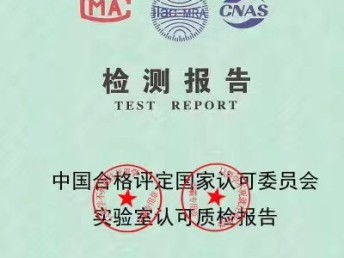 企业合规运营一站式服务 从公司设立到财税管理