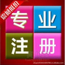 注册会计师 守护经济秩序的“账房先生”与现代企业价值创造者